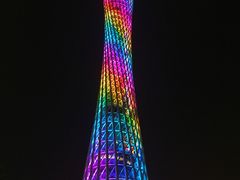 -广州塔(地铁站)