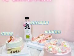 -壹点壹客·生日蛋糕(南山店)
