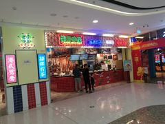 -万达广场(惠州大亚湾店)