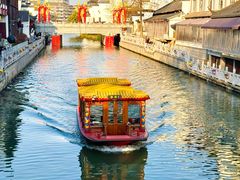 -李百蟹·江南蟹黄面·河景餐厅(夫子庙总店)