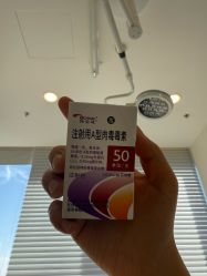 -智美品质医美