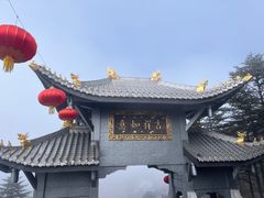 -峨眉山风景名胜区