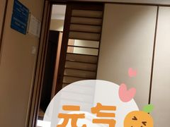 -常乐·对症推拿(世豪第30分店)