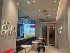 -喜茶(滨江宏岸店)
