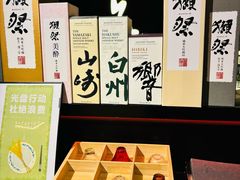 -無二炙坊·和牛烧肉(大钟寺1733店)
