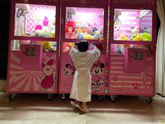 -中铁花水湾温泉酒店(大邑店)