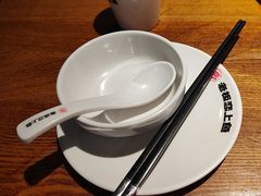 -老板恋上鱼(高新万达店)