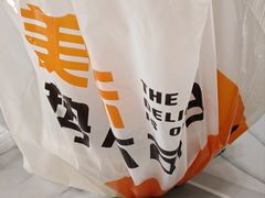 -百草滩羊清水涮羊肉·清真·宁夏盐池滩羊(莲花桥店)