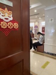 -上海百佳妇产医院