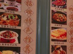 -忠顺斋易州印象烤鸭店(东关新村店)