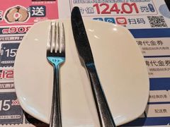 -酷公社·榴莲披萨(太原街店)