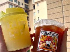 -烧柠·柠檬茶(大融城店)