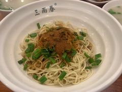 -三两春肚肺汤(崂山路店)