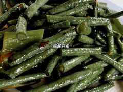 -富哥食店