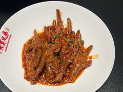 -天宝兄弟(前海壹方城店)