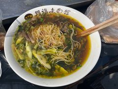 -兴福老面馆(寺路街店)