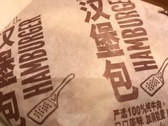 -麦当劳(凯德广场店)