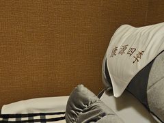 -康源四季推拿足道(罗秀店)