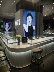 -潮宏基珠宝(天虹石路店)