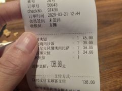 -必胜客(八一店)