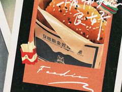 -麦当劳(新王府井店)