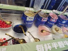 -溪边姑娘·拉丝酸奶水果捞(春熙路店)