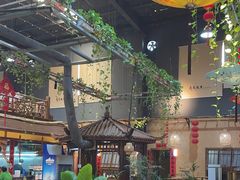 -庭苑饭香·生态餐厅(动物园店)