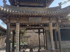 -常家庄园