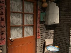 -和平菓局(王府井店)