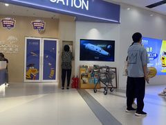 -瑞思教育·少儿英语(经开永旺校区)
