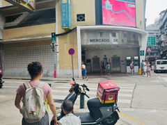 -下环街市熟食中心