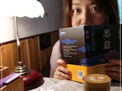 -隅cafe(傅厚岗店)
