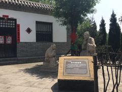-大槐树寻根祭祖园
