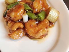 宫保明虾球-环球港凯悦 · 享悦中餐厅