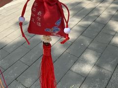 -香山公园
