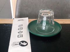 -臻牛烤肉