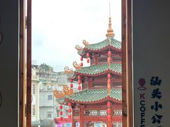 -汕头市小公园