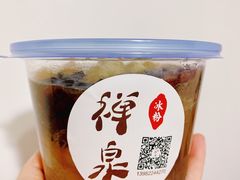 -禅泉冰粉(24城店)