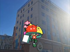 -北京洁如幼儿园