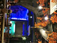 -令狐冲烤鱼·烧菜馆(达明店)