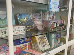 -易贝乐少儿·英语(金沙天街中心)