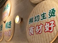 -云阿蛮云南生烫牛肉米线(奉贤路店)