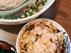 虾蟹面-御面斋精品面馆