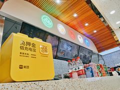 -胤韩紫菜包饭·炸鸡·拌饭(宋家庄店)