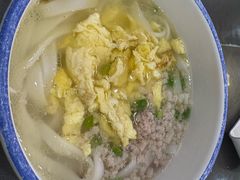 -十八家面馆(均瑶店)