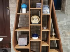 -思南书局·诗歌店