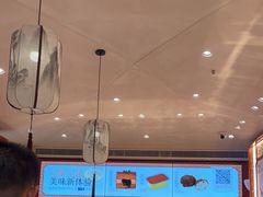 -墨茉点心局(国金街店)