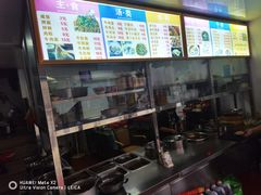 -炬龙牛肉店(新华店)