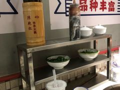 -一只酸奶牛(奎星楼店)