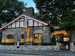 -太平山餐厅(山顶道店)